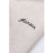 Heren Jogger Flaneur SIGNATURE SWEATPA.HEATHER COOL GRE. Direct leverbaar uit de webshop van www.vipshop.nl/.