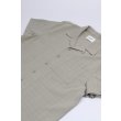 Heren Shirt Olaf FINE CHECK CAMP S.LIGHT SAGE. Direct leverbaar uit de webshop van www.vipshop.nl/.