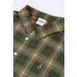 Heren Shirt Sabbatical Vintage MINGLE FLANNEL SH.MULTI-COLOUR. Direct leverbaar uit de webshop van www.vipshop.nl/.