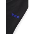 Heren T-shirts APC T-SHIRT BOXY PETI.BLACK / BLUE. Direct leverbaar uit de webshop van www.vipshop.nl/.