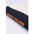 Heren T-shirts Stone Island 2100024 S00X9.V0093 - IVORY. Direct leverbaar uit de webshop van www.vipshop.nl/.
