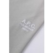 Heren T-shirts APC T-SHIRT STANDARD RUE MADAME.BLEU GRIS / BLAC. Direct leverbaar uit de webshop van www.vipshop.nl/.