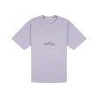 Heren T-shirts Stone Island 21002RC S0137.V0088 - LILAC. Direct leverbaar uit de webshop van www.vipshop.nl/.