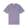 Heren T-shirts CP Company CMTS031A.LAVENDER VIOLET. Direct leverbaar uit de webshop van www.vipshop.nl/.