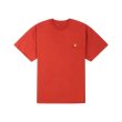 Heren T-shirts Carhartt WIP S/S AMERICAN SCRIPT T-SHIRT.OXIDE RED. Direct leverbaar uit de webshop van www.vipshop.nl/.