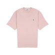 Heren T-shirts Stone Island 2100034 S0115.V0082 - ANTIQUE. Direct leverbaar uit de webshop van www.vipshop.nl/.