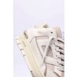 Schoenen Schoenen Axel Arigato AREA LO SNEAKER.TAUPE / OFF WHIT. Direct leverbaar uit de webshop van www.vipshop.nl/.
