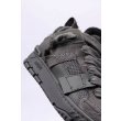 Schoenen Schoenen Axel Arigato AREA PATCHWORK.GREY / GREY. Direct leverbaar uit de webshop van www.vipshop.nl/.