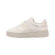 Schoenen Schoenen Axel Arigato ORBIT VINTAGE.BEIGE/BEIGE. Direct leverbaar uit de webshop van www.vipshop.nl/.