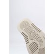 Schoenen Schoenen Axel Arigato ORBIT VINTAGE.BEIGE/BEIGE. Direct leverbaar uit de webshop van www.vipshop.nl/.