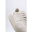 Schoenen Schoenen Axel Arigato ORBIT VINTAGE.BEIGE/BEIGE. Direct leverbaar uit de webshop van www.vipshop.nl/.