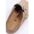 Schoenen Slippers Birkenstock BOSTON.FADED KHAKI. Direct leverbaar uit de webshop van www.vipshop.nl/.