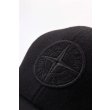 Heren Petten Stone Island 811599660.V0029 - BLACK. Direct leverbaar uit de webshop van www.vipshop.nl/.