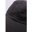 Heren Petten Stone Island 9100002 S0106.V0029 - BLACK. Direct leverbaar uit de webshop van www.vipshop.nl/.