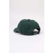 Heren Petten Flaneur TRAVELER CAP.GREEN. Direct leverbaar uit de webshop van www.vipshop.nl/.