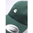 Heren Petten Carhartt WIP MADISON LOGO CAP.DARK FIR - WAX. Direct leverbaar uit de webshop van www.vipshop.nl/.